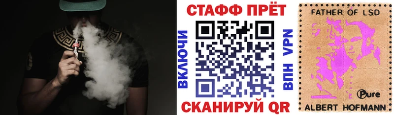 Купить наркотики цена Вилючинск Каннабис АМФЕТАМИН Меф A PVP