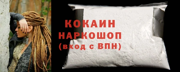 прущие грибы Липки