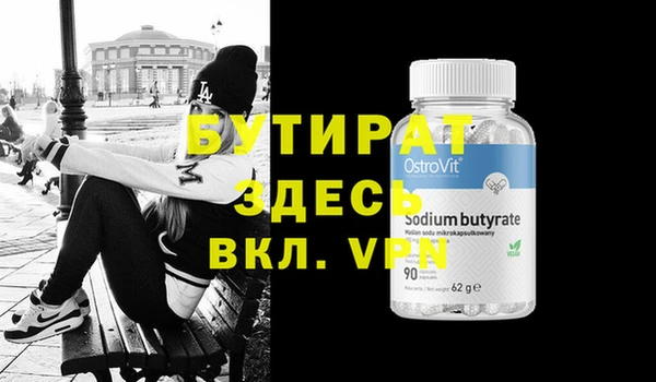 мдпв Орехово-Зуево