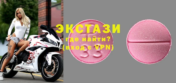 прущие грибы Липки