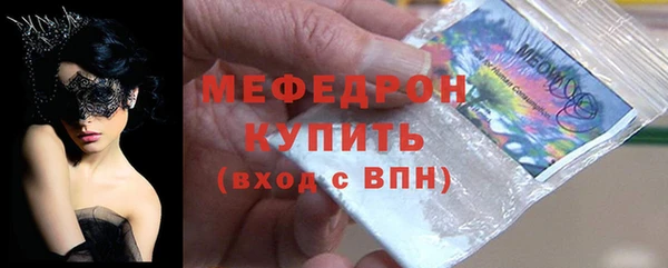 2c-b Богданович