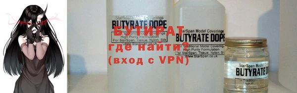 jwh Ладушкин