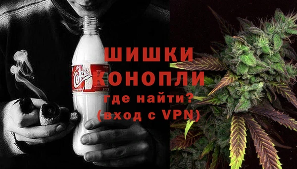 мефедрон Лихославль