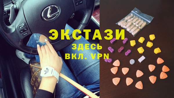 метамфетамин Лиски