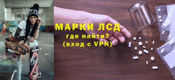 прущие грибы Липки