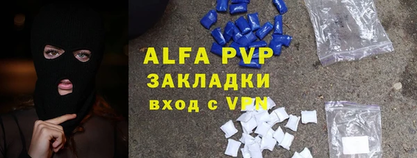 мдпв Орехово-Зуево