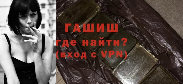 меф Беломорск