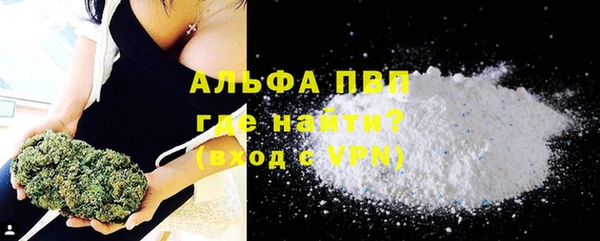 эйфоретик Богородск