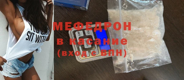 2c-b Богданович