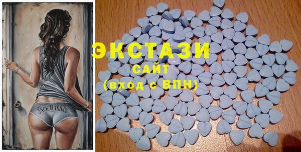 метамфетамин Лиски