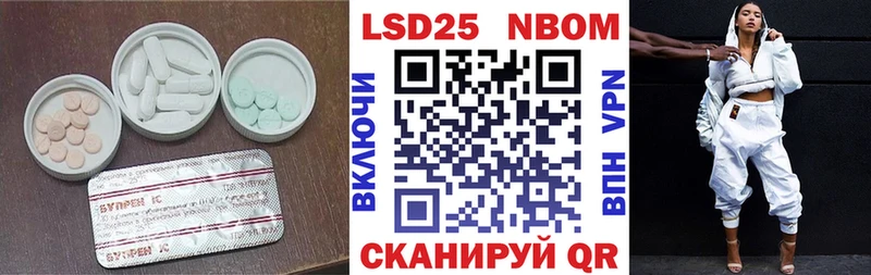 ЛСД экстази ecstasy  Вилючинск 