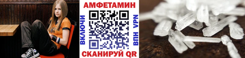 Первитин пудра  магазин  наркотиков  Вилючинск 